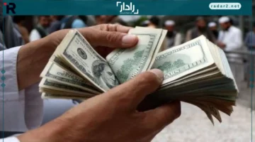 سعر الدولار ينخفض اليوم 24-10-2025